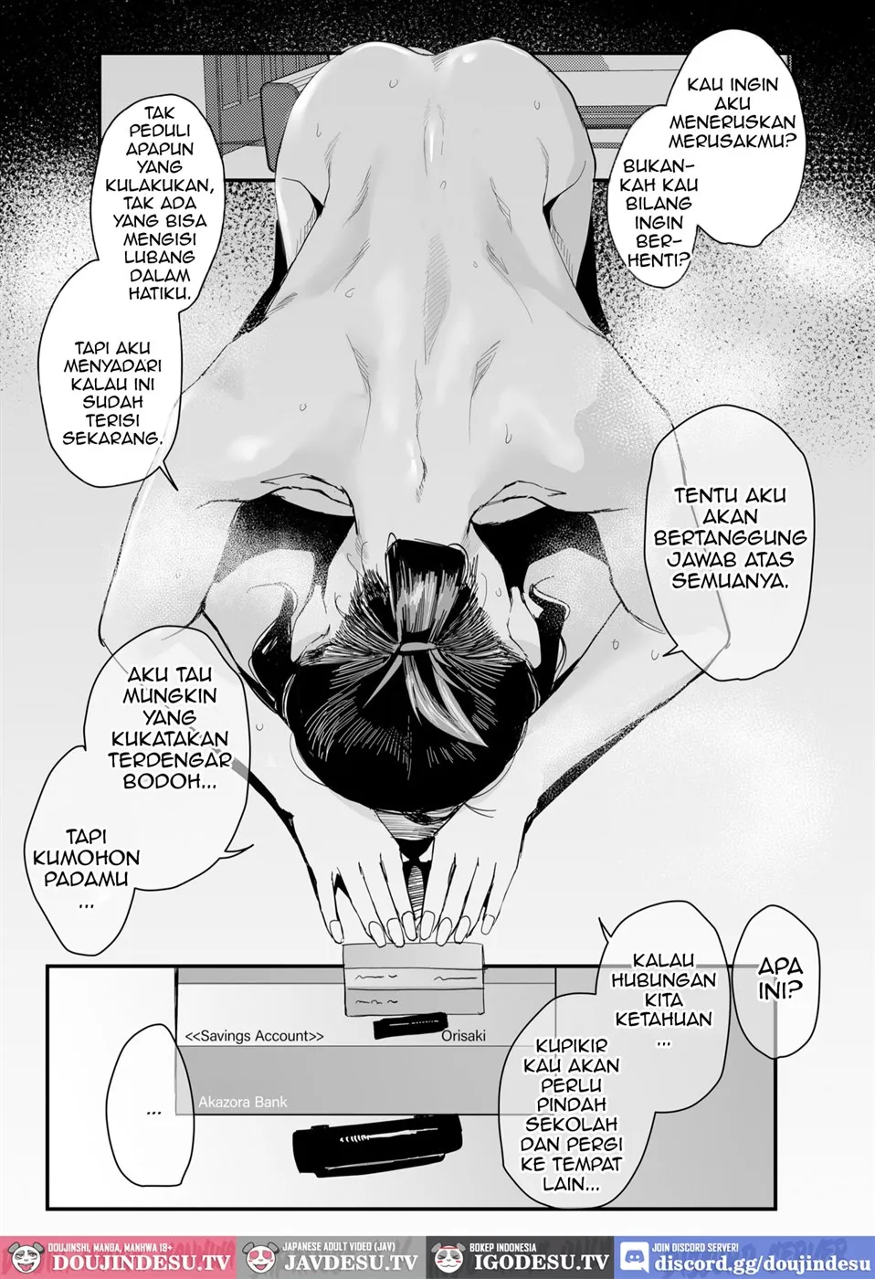 Shibarareta no wa Kokoro ~Oitsumerarete Anata ni Oborete~ Chapter 1