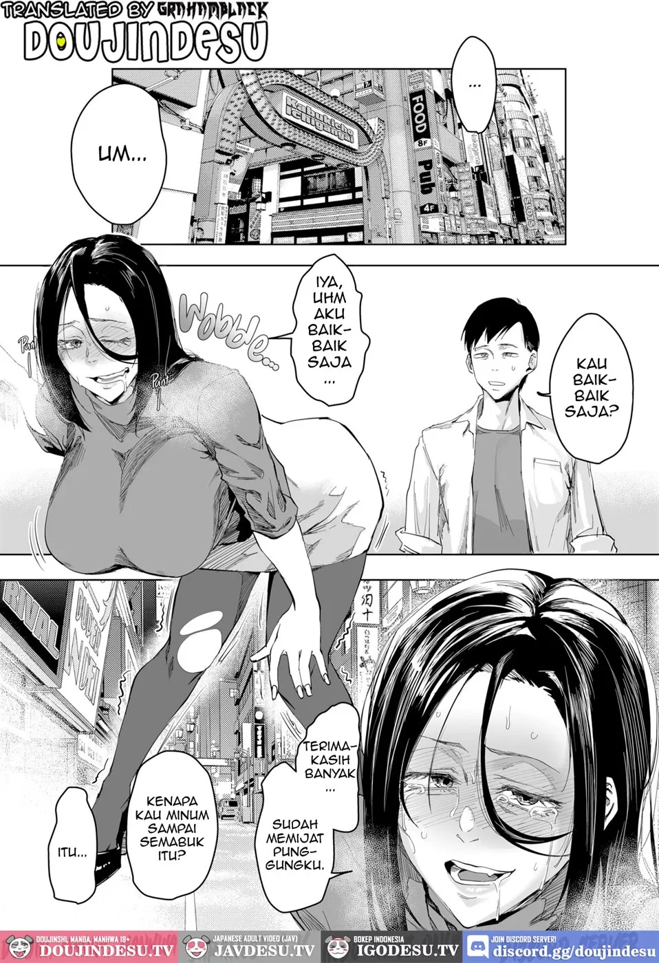 Shibarareta no wa Kokoro ~Oitsumerarete Anata ni Oborete~ Chapter 1