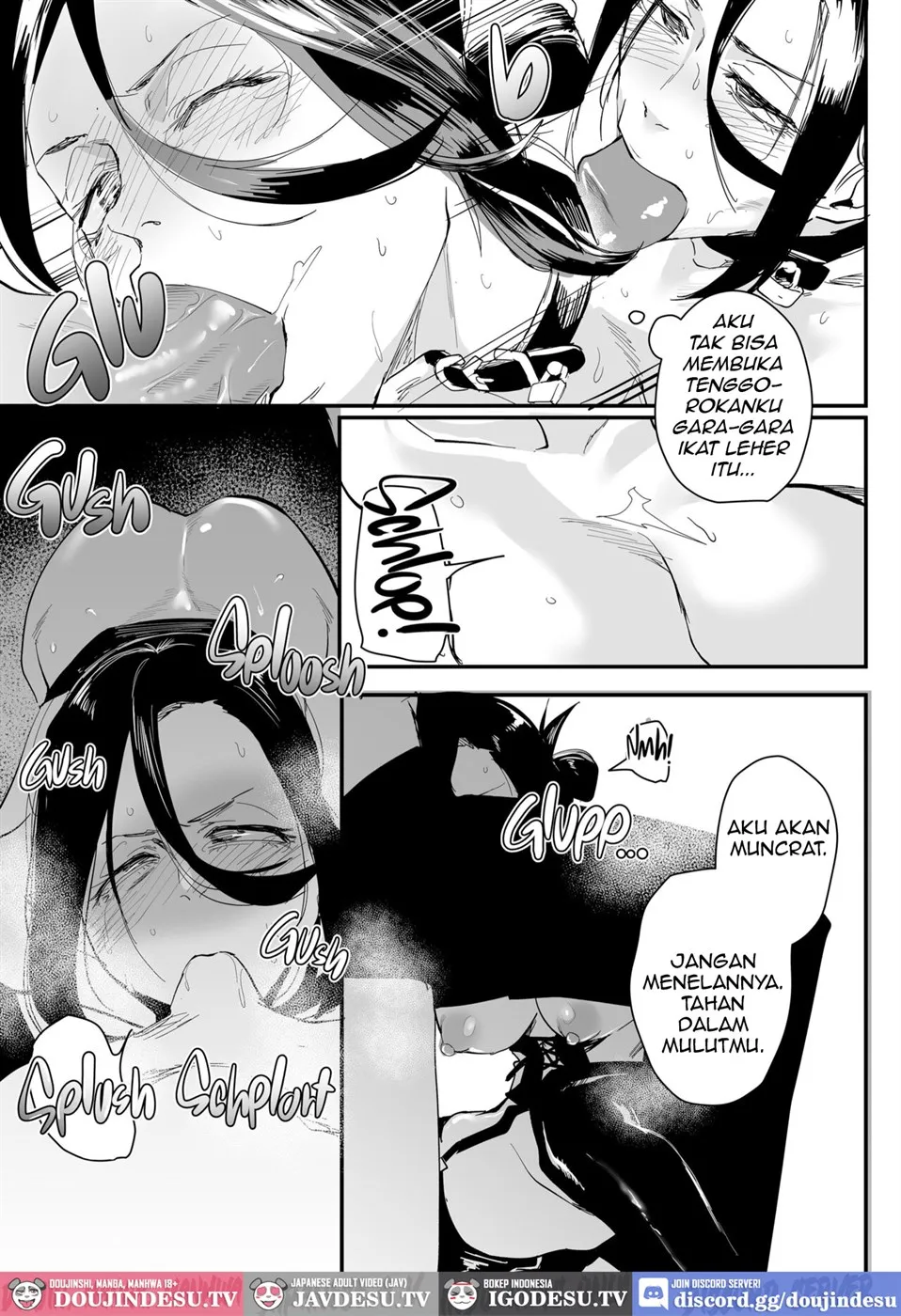 Shibarareta no wa Kokoro ~Oitsumerarete Anata ni Oborete~ Chapter 1