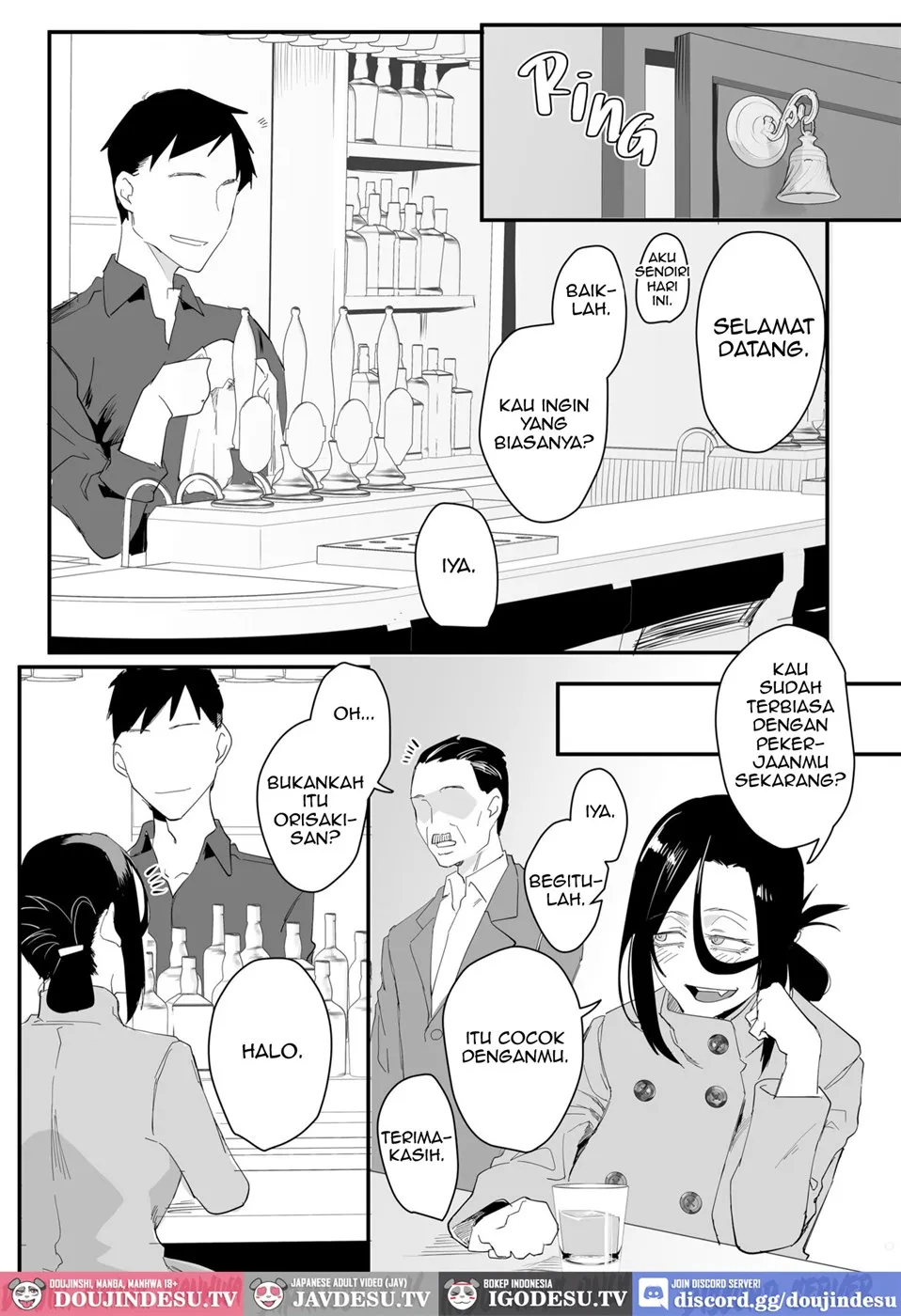 Shibarareta no wa Kokoro ~Oitsumerarete Anata ni Oborete~ Chapter 1