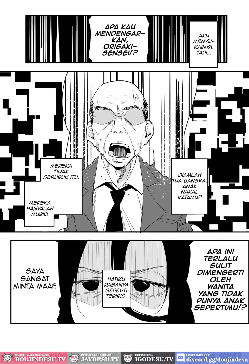 Shibarareta no wa Kokoro ~Oitsumerarete Anata ni Oborete~ Chapter 1
