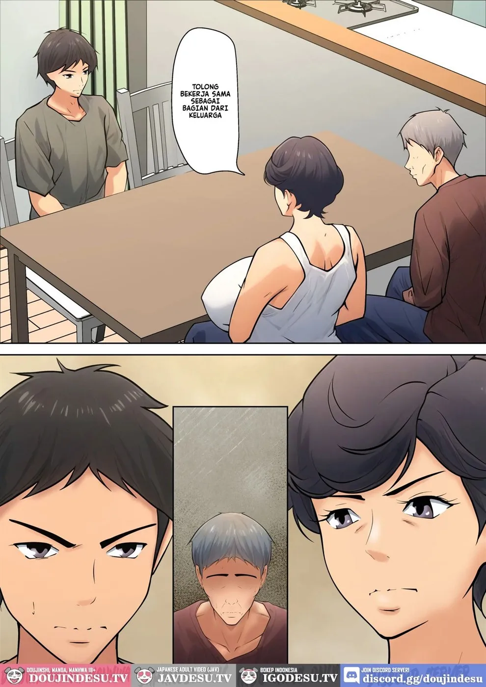 Shikatanaku Kaachan to Sekkusu shimasu Chapter 1