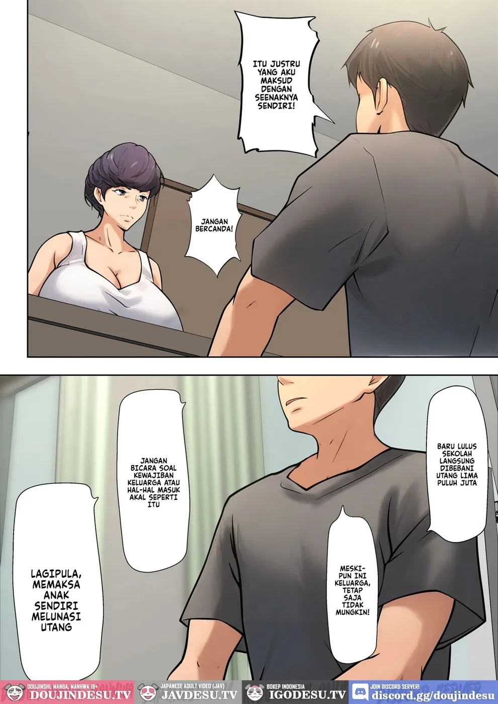 Shikatanaku Kaachan to Sekkusu shimasu Chapter 1