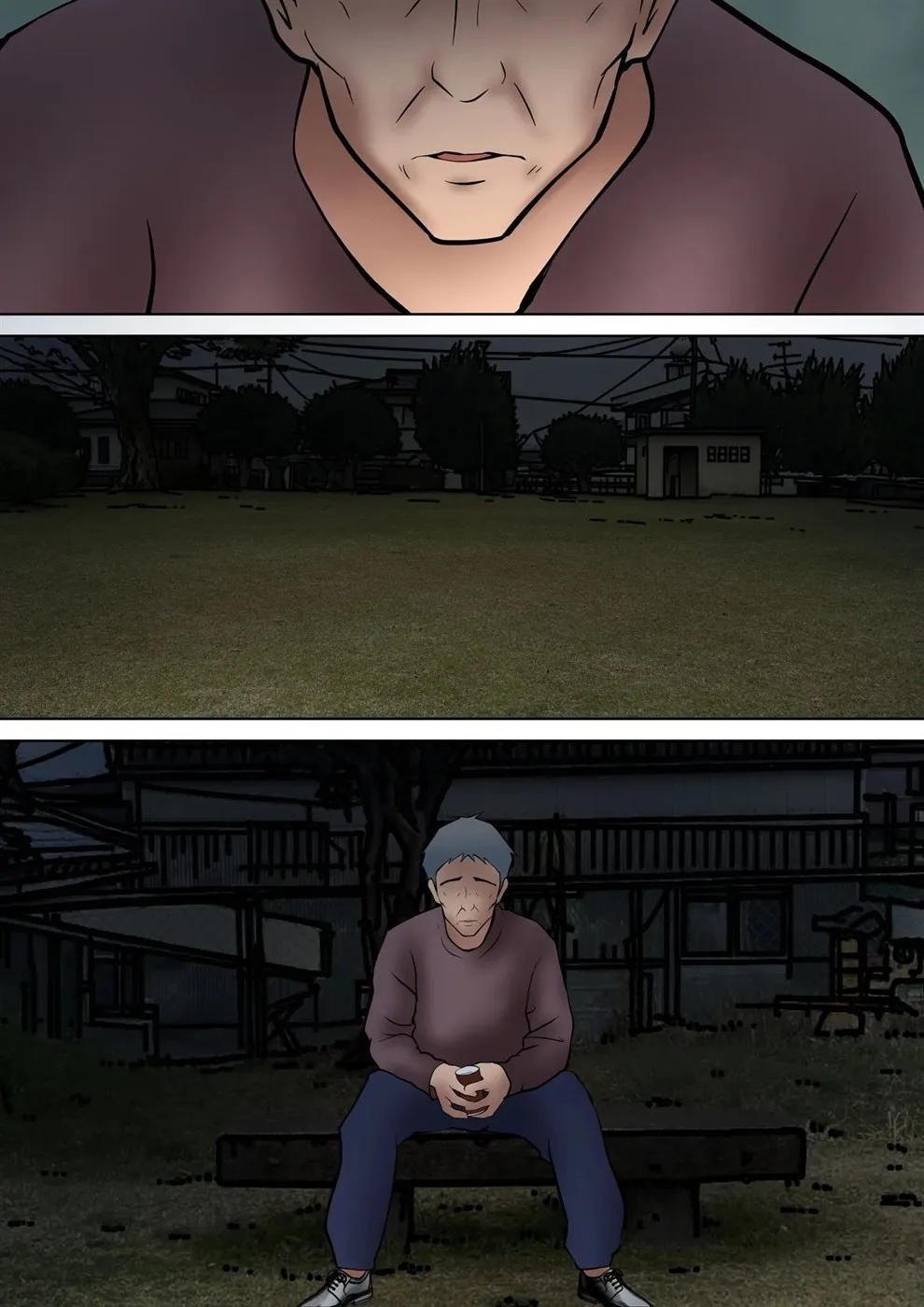 Shikatanaku Kaachan to Sekkusu shimasu Chapter 2