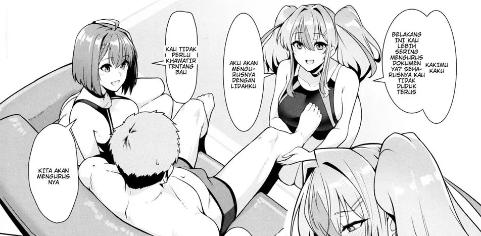 Shikikan Senyou Baltimore-kyuu Kyouei Mizugi Soapland Chapter 1