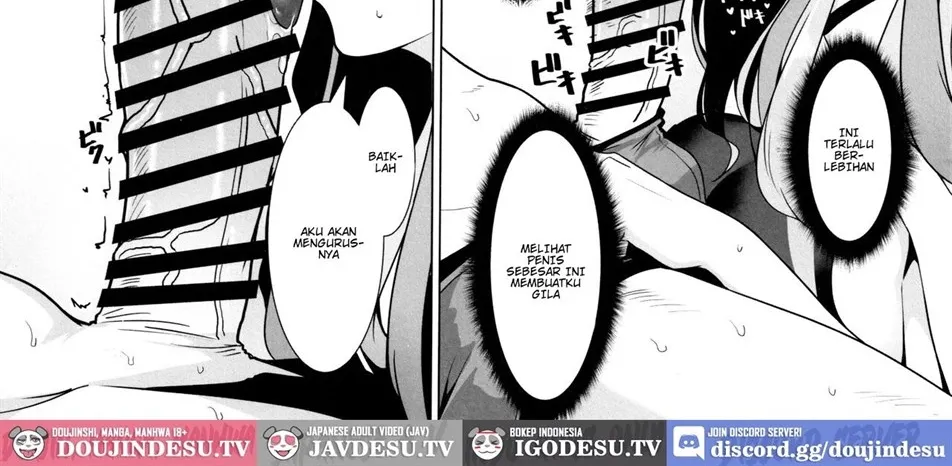Shikikan Senyou Baltimore-kyuu Kyouei Mizugi Soapland Chapter 1
