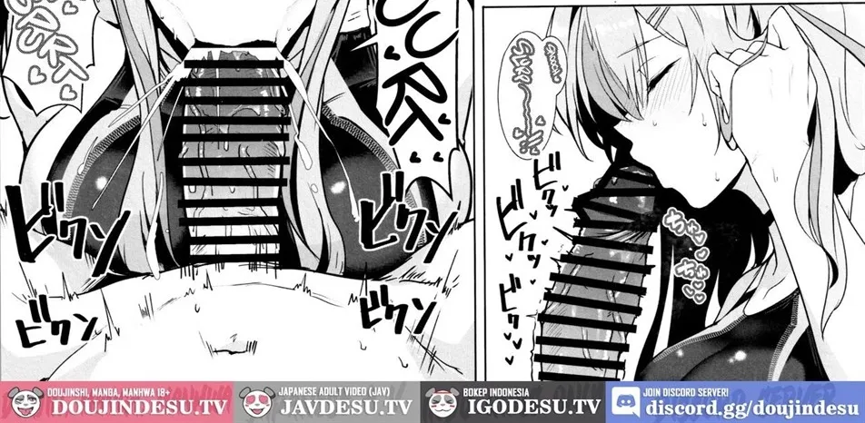 Shikikan Senyou Baltimore-kyuu Kyouei Mizugi Soapland Chapter 1