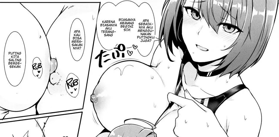 Shikikan Senyou Baltimore-kyuu Kyouei Mizugi Soapland Chapter 1