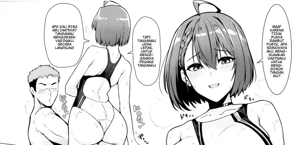 Shikikan Senyou Baltimore-kyuu Kyouei Mizugi Soapland Chapter 1