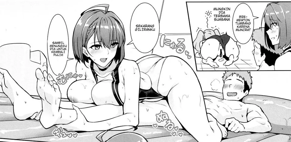 Shikikan Senyou Baltimore-kyuu Kyouei Mizugi Soapland Chapter 1