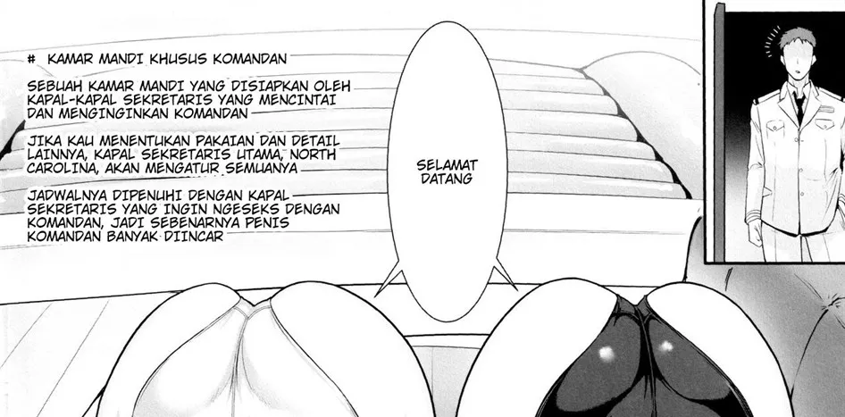 Shikikan Senyou Baltimore-kyuu Kyouei Mizugi Soapland Chapter 1