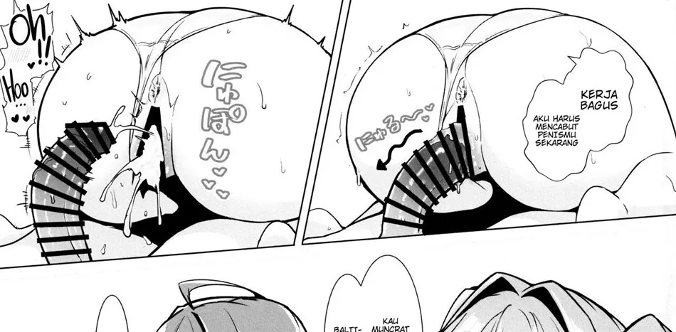 Shikikan Senyou Baltimore-kyuu Kyouei Mizugi Soapland Chapter 1