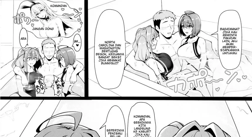 Shikikan Senyou Baltimore-kyuu Kyouei Mizugi Soapland Chapter 1