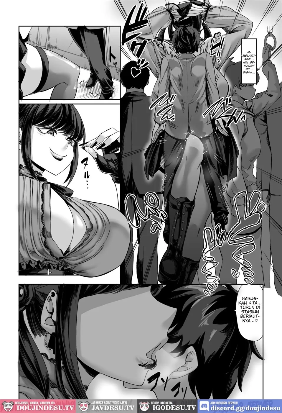 Shinchou 211 cm no Jirai-kei Joshi ni Nerawarete mou Nigerarenai Chapter 1