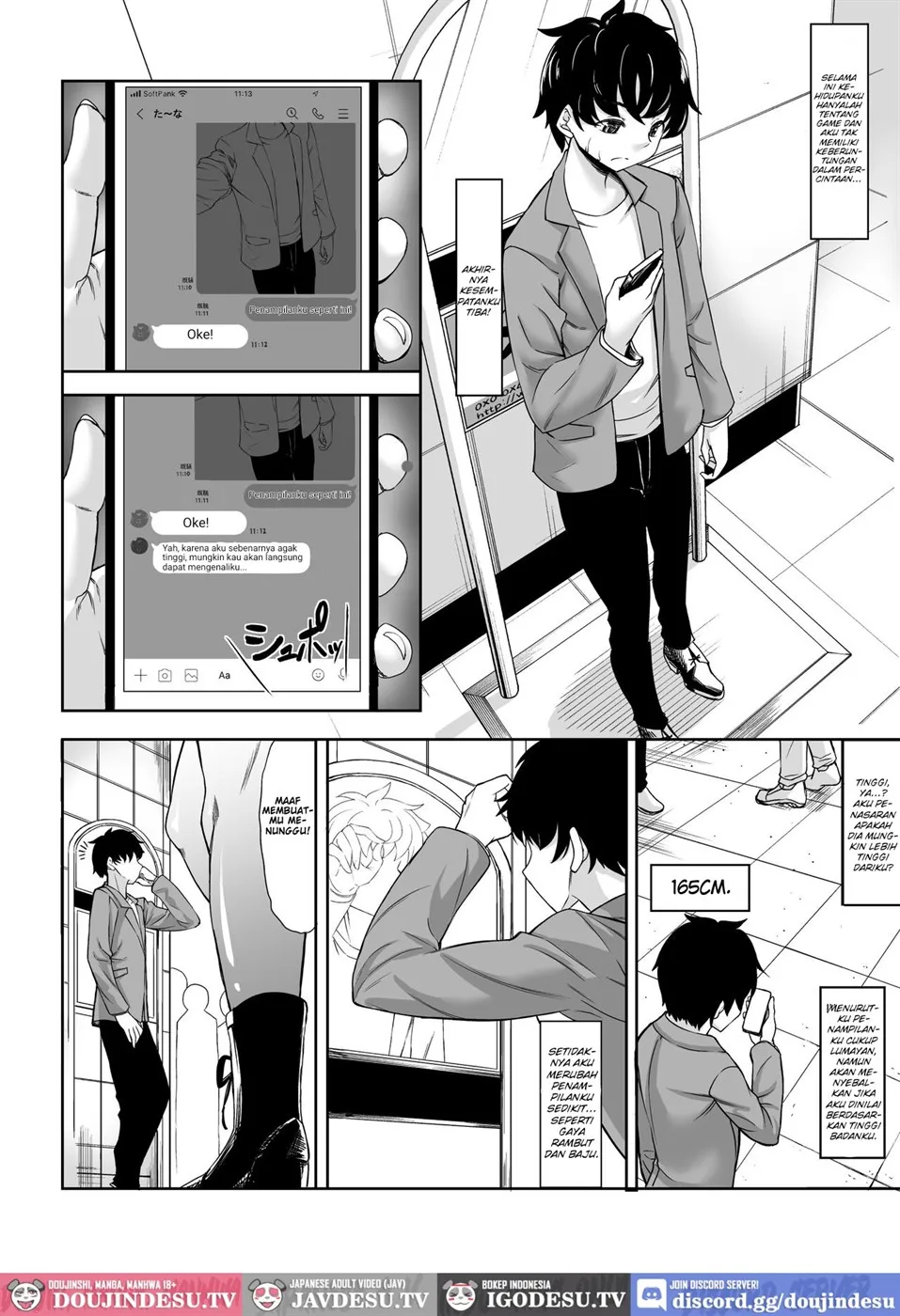 Shinchou 211 cm no Jirai-kei Joshi ni Nerawarete mou Nigerarenai Chapter 1