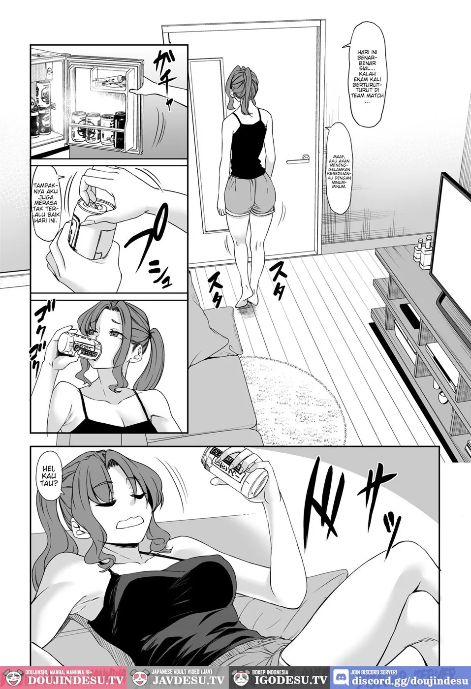 Shinchou 211 cm no Jirai-kei Joshi ni Nerawarete mou Nigerarenai Chapter 1
