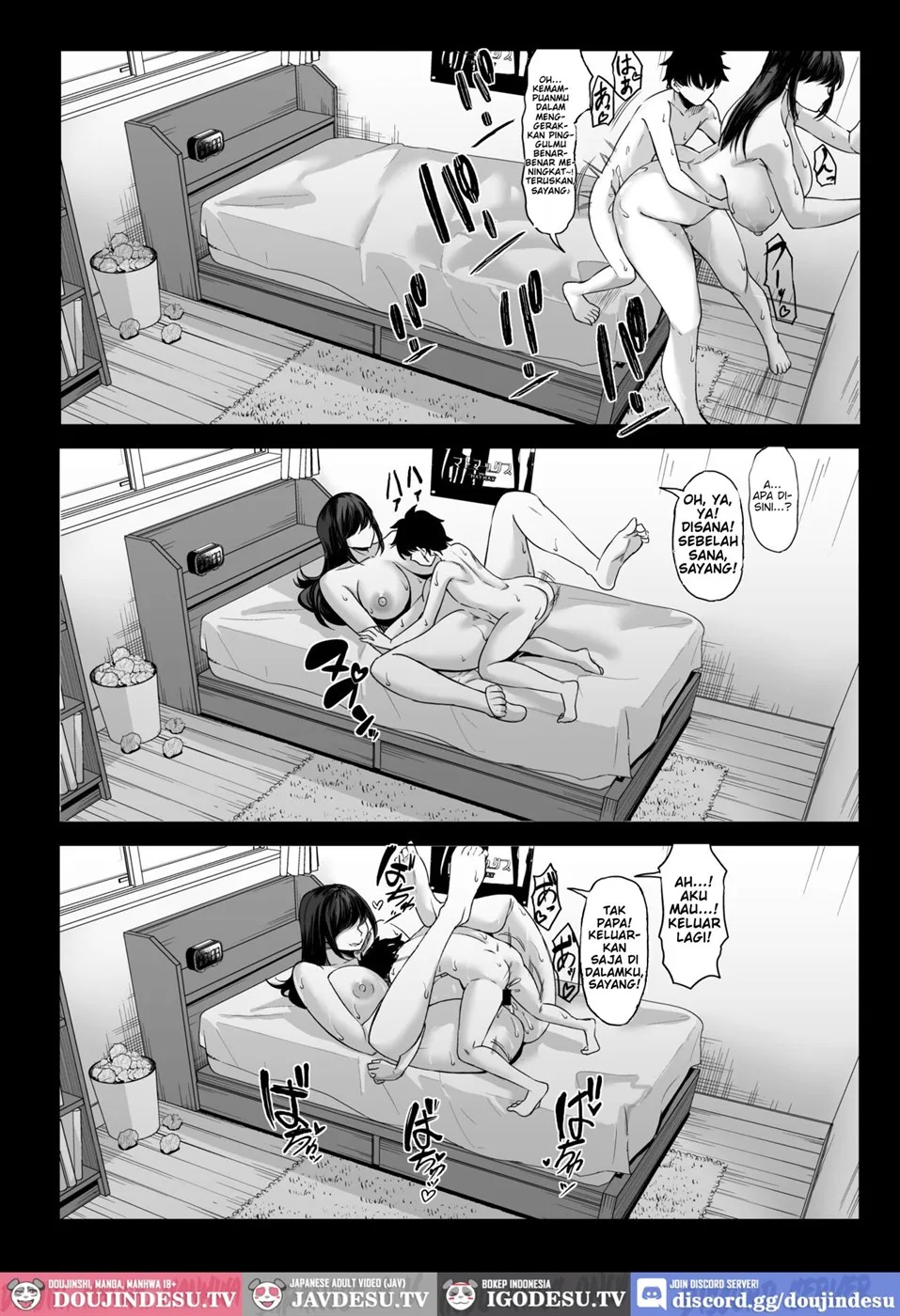 Shinchou 211 cm no Jirai-kei Joshi ni Nerawarete mou Nigerarenai Chapter 1