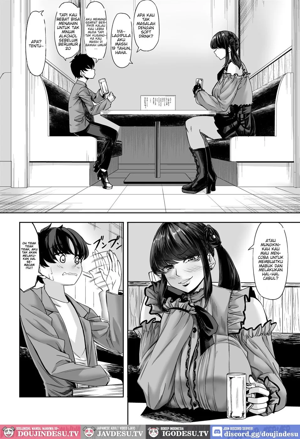 Shinchou 211 cm no Jirai-kei Joshi ni Nerawarete mou Nigerarenai Chapter 1