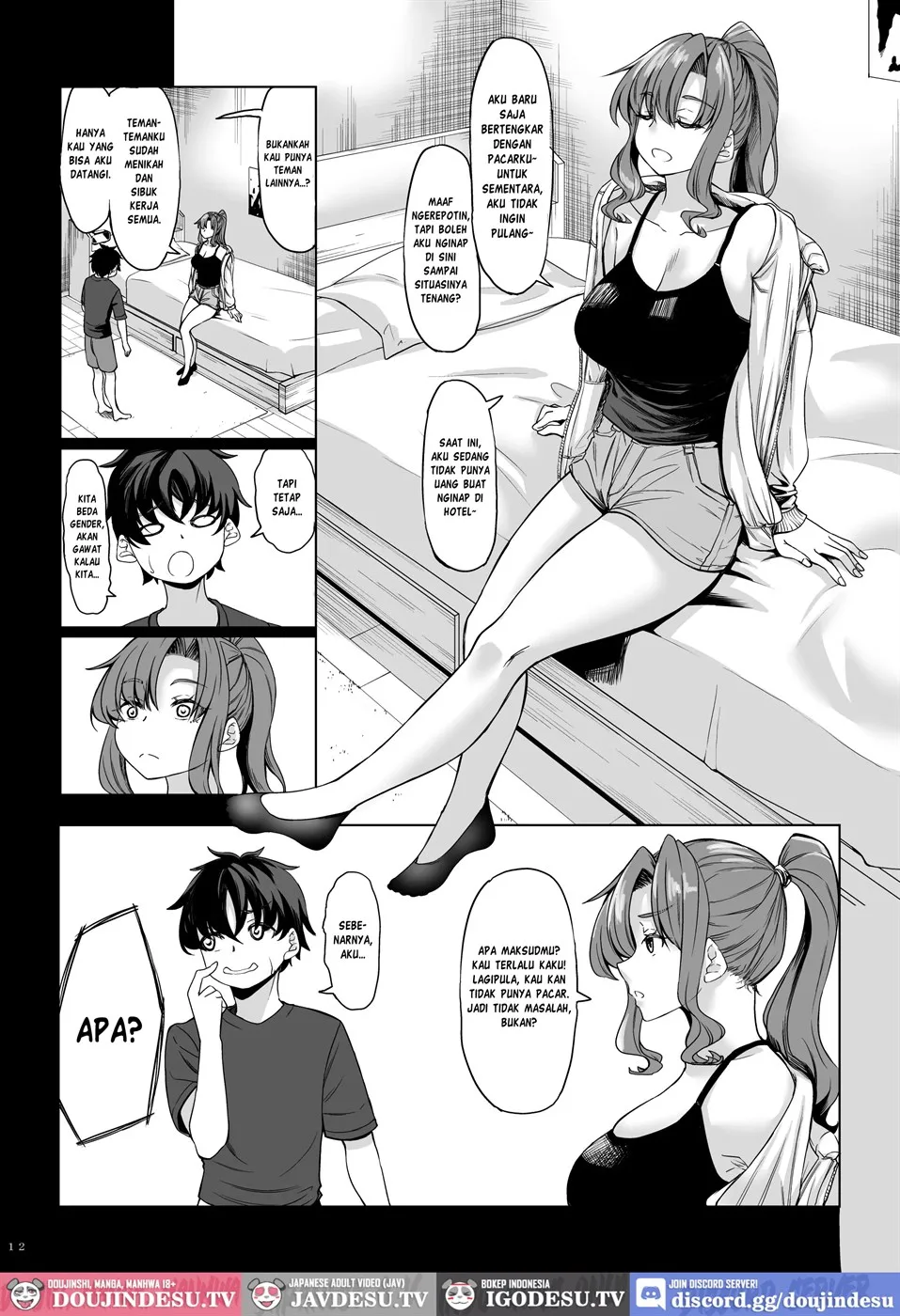 Shinchou 211 cm no Jirai-kei Joshi ni Nerawarete mou Nigerarenai Chapter 2