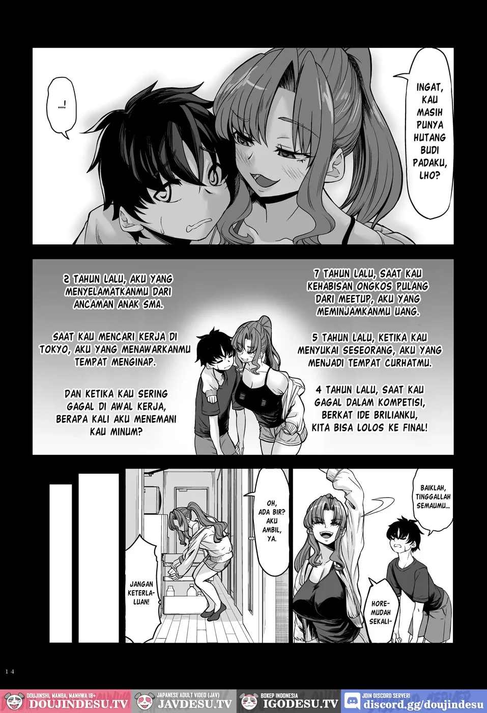 Shinchou 211 cm no Jirai-kei Joshi ni Nerawarete mou Nigerarenai Chapter 2