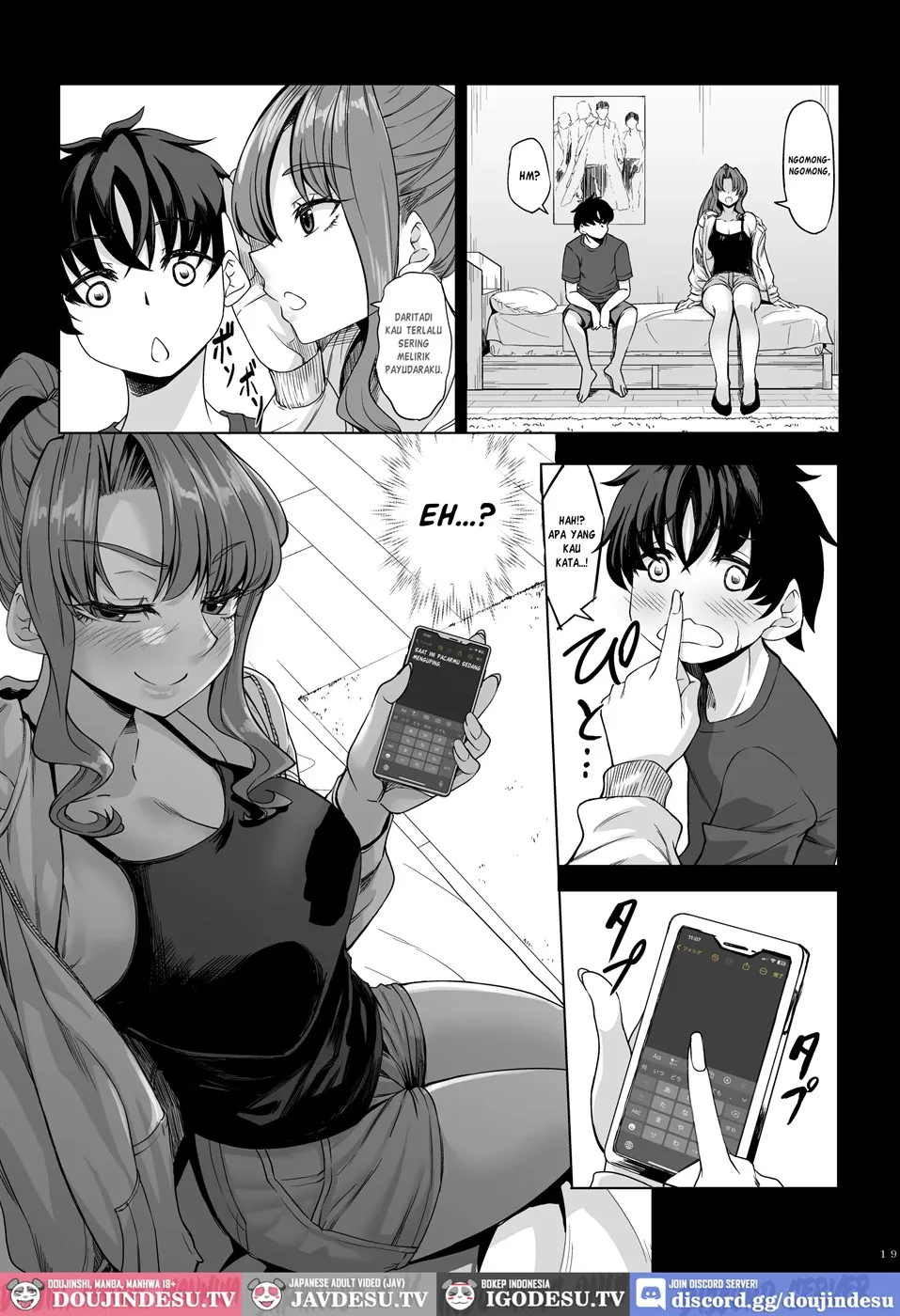 Shinchou 211 cm no Jirai-kei Joshi ni Nerawarete mou Nigerarenai Chapter 2
