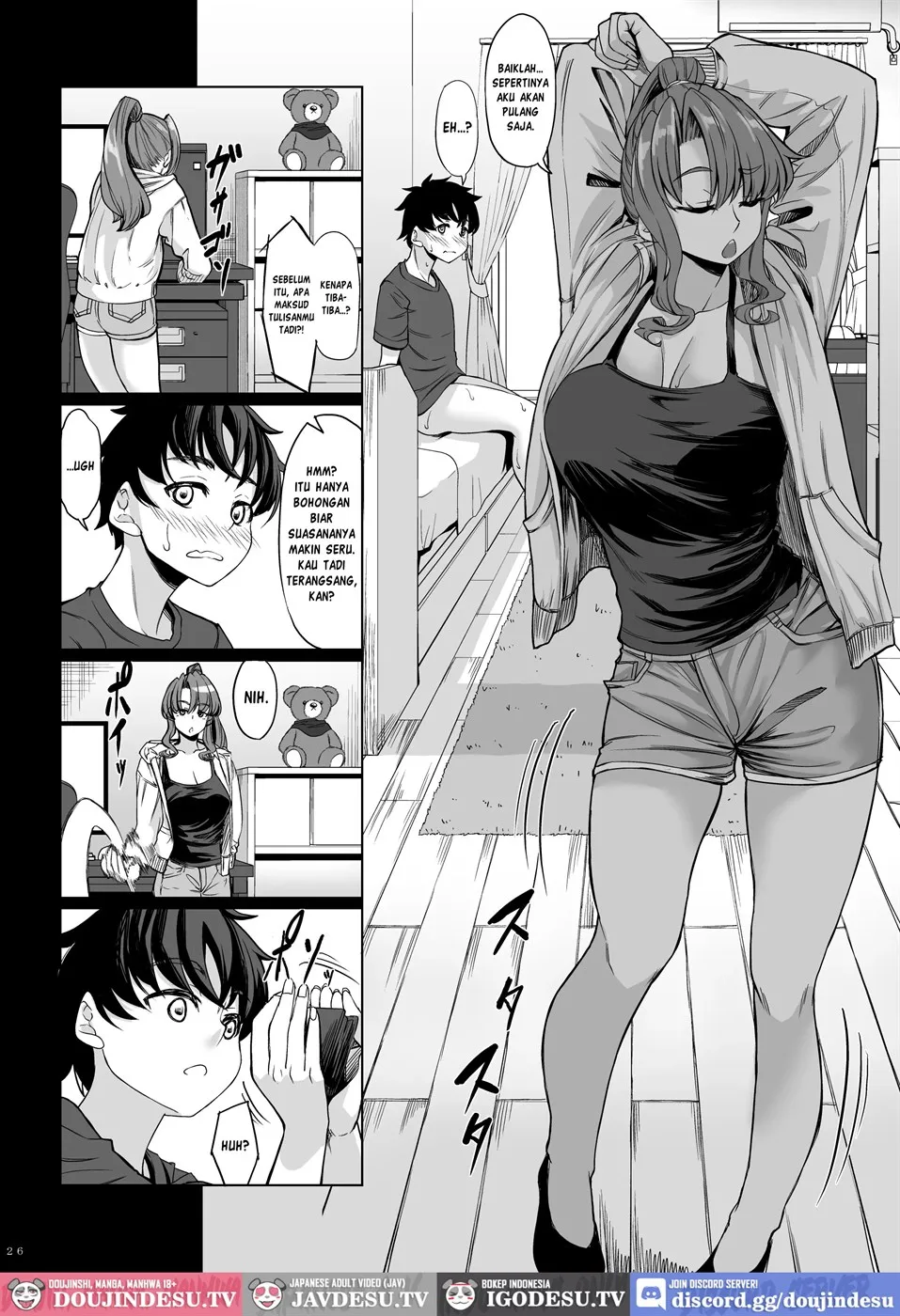 Shinchou 211 cm no Jirai-kei Joshi ni Nerawarete mou Nigerarenai Chapter 2