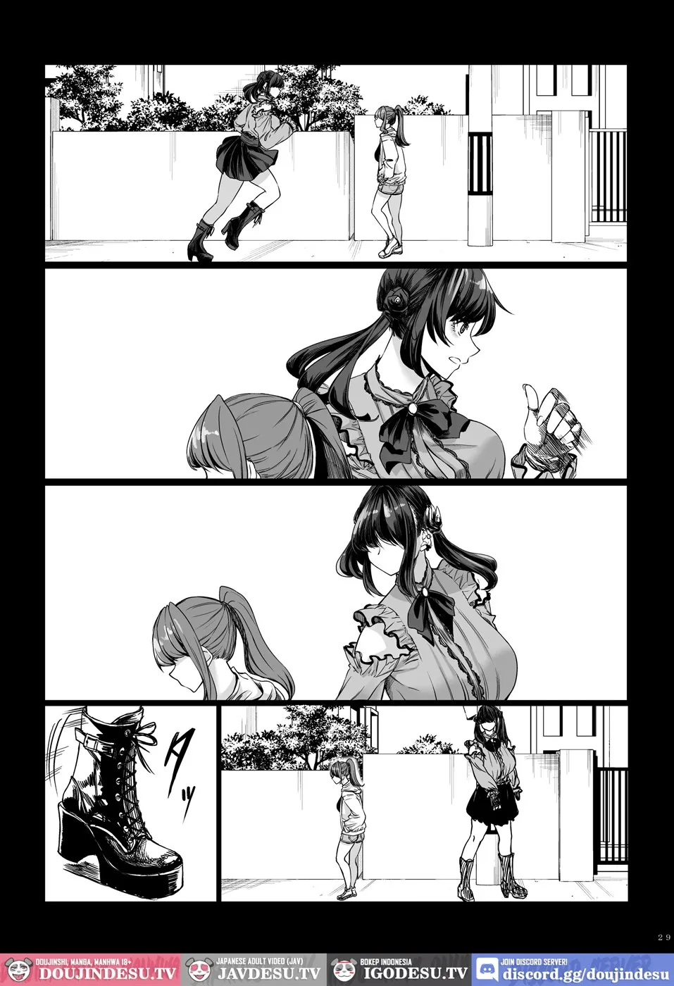 Shinchou 211 cm no Jirai-kei Joshi ni Nerawarete mou Nigerarenai Chapter 2