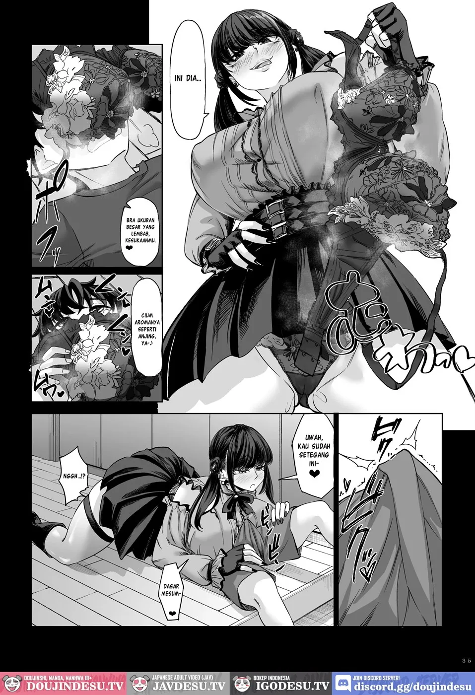 Shinchou 211 cm no Jirai-kei Joshi ni Nerawarete mou Nigerarenai Chapter 2
