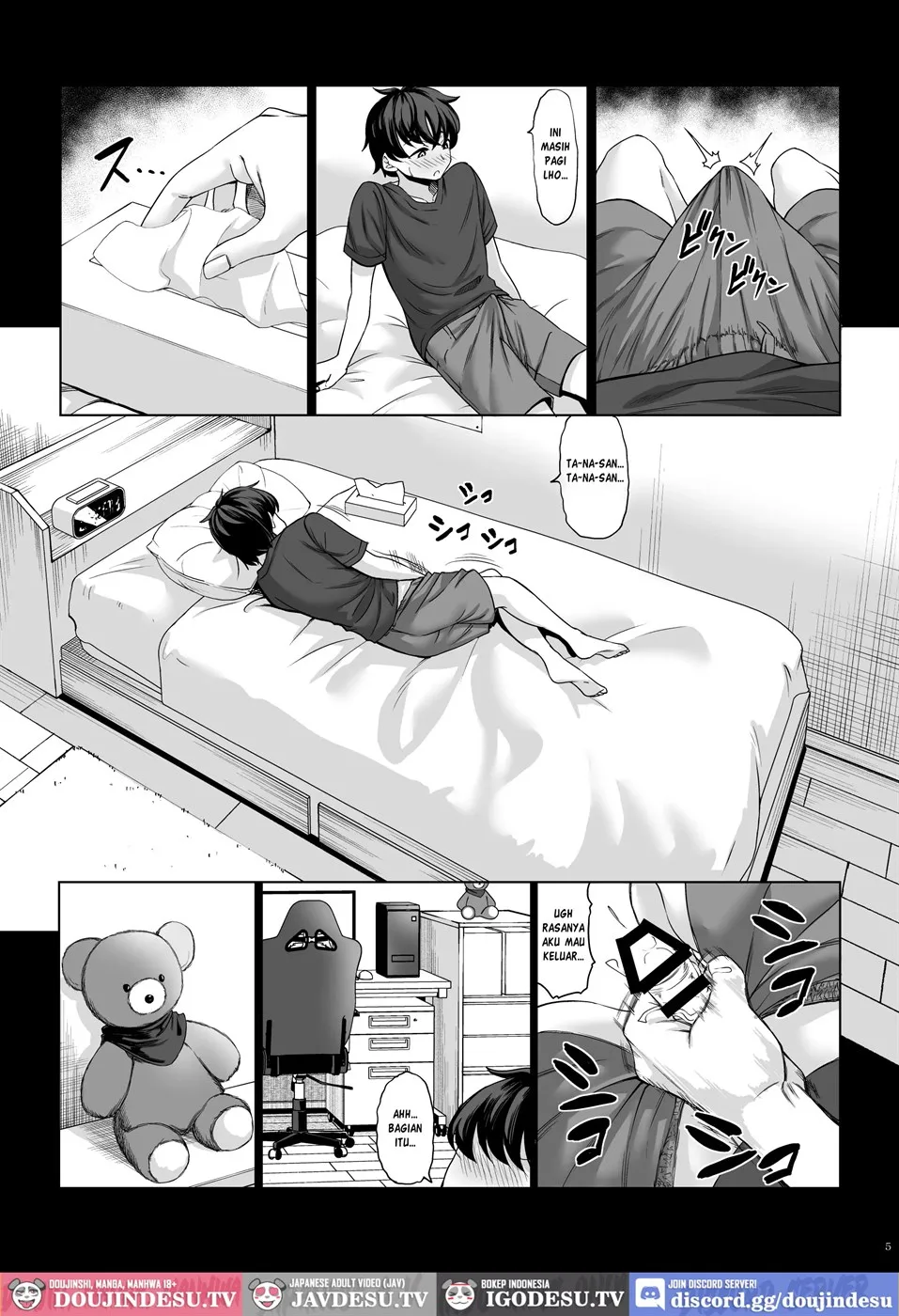 Shinchou 211 cm no Jirai-kei Joshi ni Nerawarete mou Nigerarenai Chapter 2