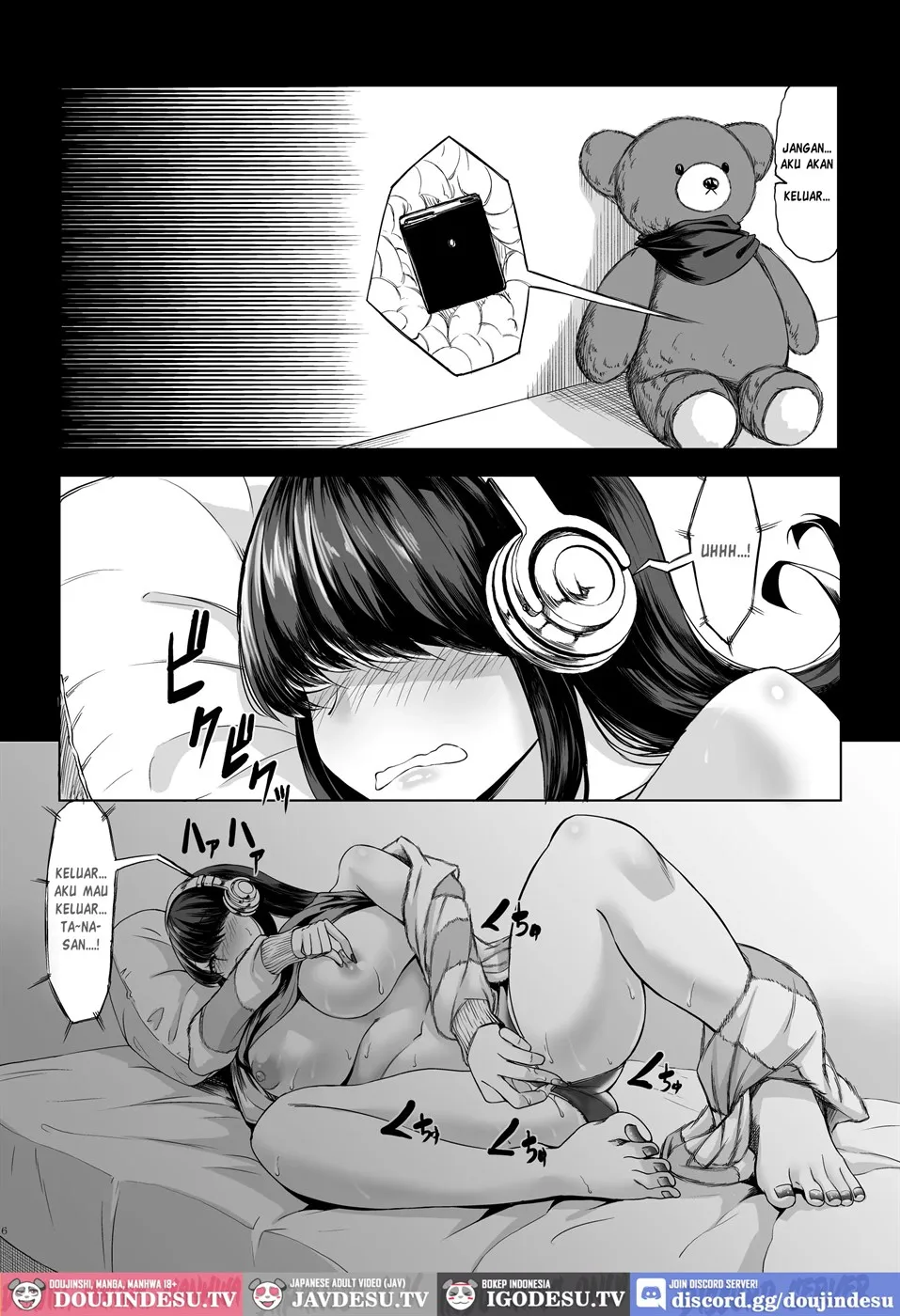 Shinchou 211 cm no Jirai-kei Joshi ni Nerawarete mou Nigerarenai Chapter 2