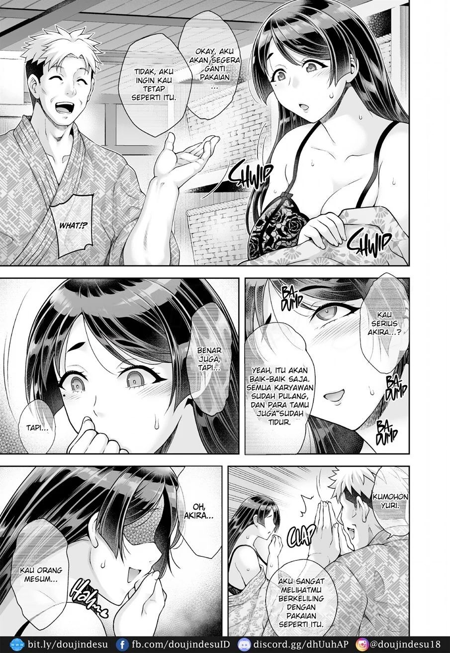 Shinise Onsen Ryokan no Wakaokami wa Akireru Hodo Sex ga Suki Chapter 2