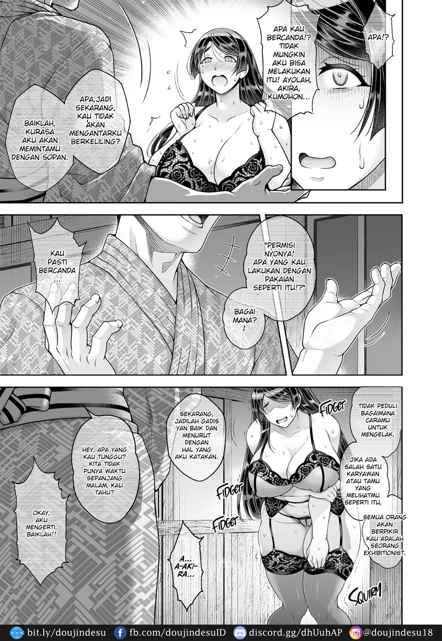 Shinise Onsen Ryokan no Wakaokami wa Akireru Hodo Sex ga Suki Chapter 2