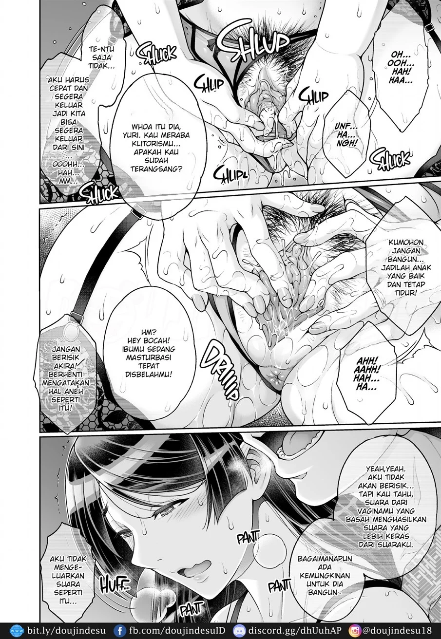 Shinise Onsen Ryokan no Wakaokami wa Akireru Hodo Sex ga Suki Chapter 2