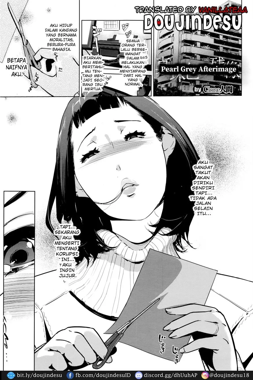 Shinjuiro no Zanzou ~Kazoku ga Neshizumatta Ato de~ Chapter 1