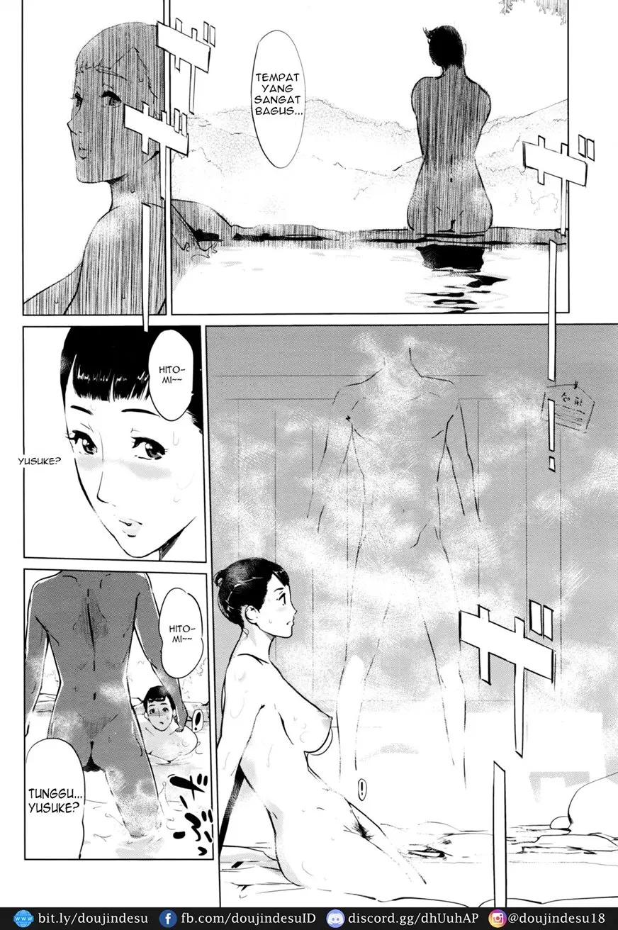 Shinjuiro no Zanzou ~Kazoku ga Neshizumatta Ato de~ Chapter 1