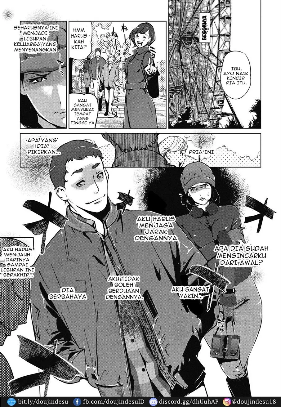 Shinjuiro no Zanzou ~Kazoku ga Neshizumatta Ato de~ Chapter 2