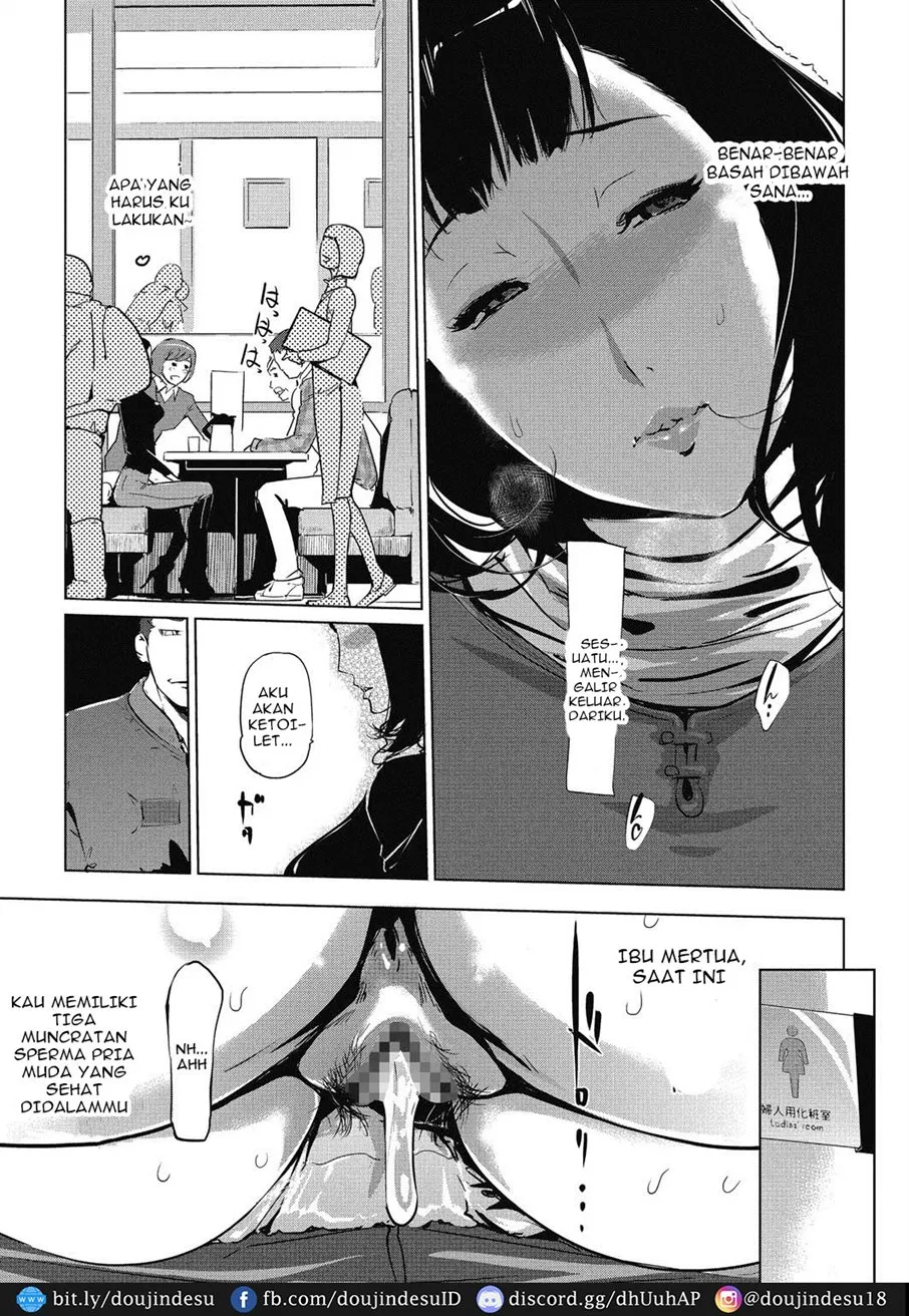 Shinjuiro no Zanzou ~Kazoku ga Neshizumatta Ato de~ Chapter 2