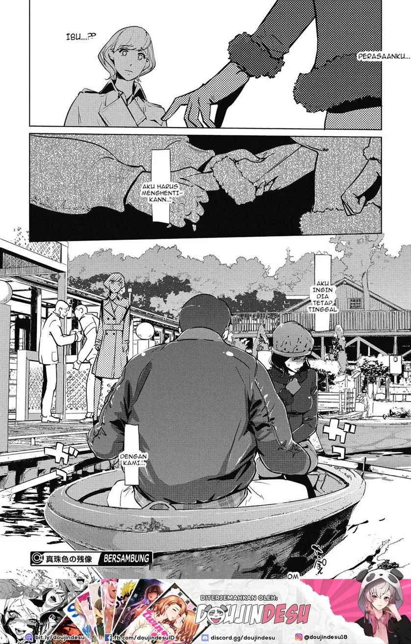 Shinjuiro no Zanzou ~Kazoku ga Neshizumatta Ato de~ Chapter 2