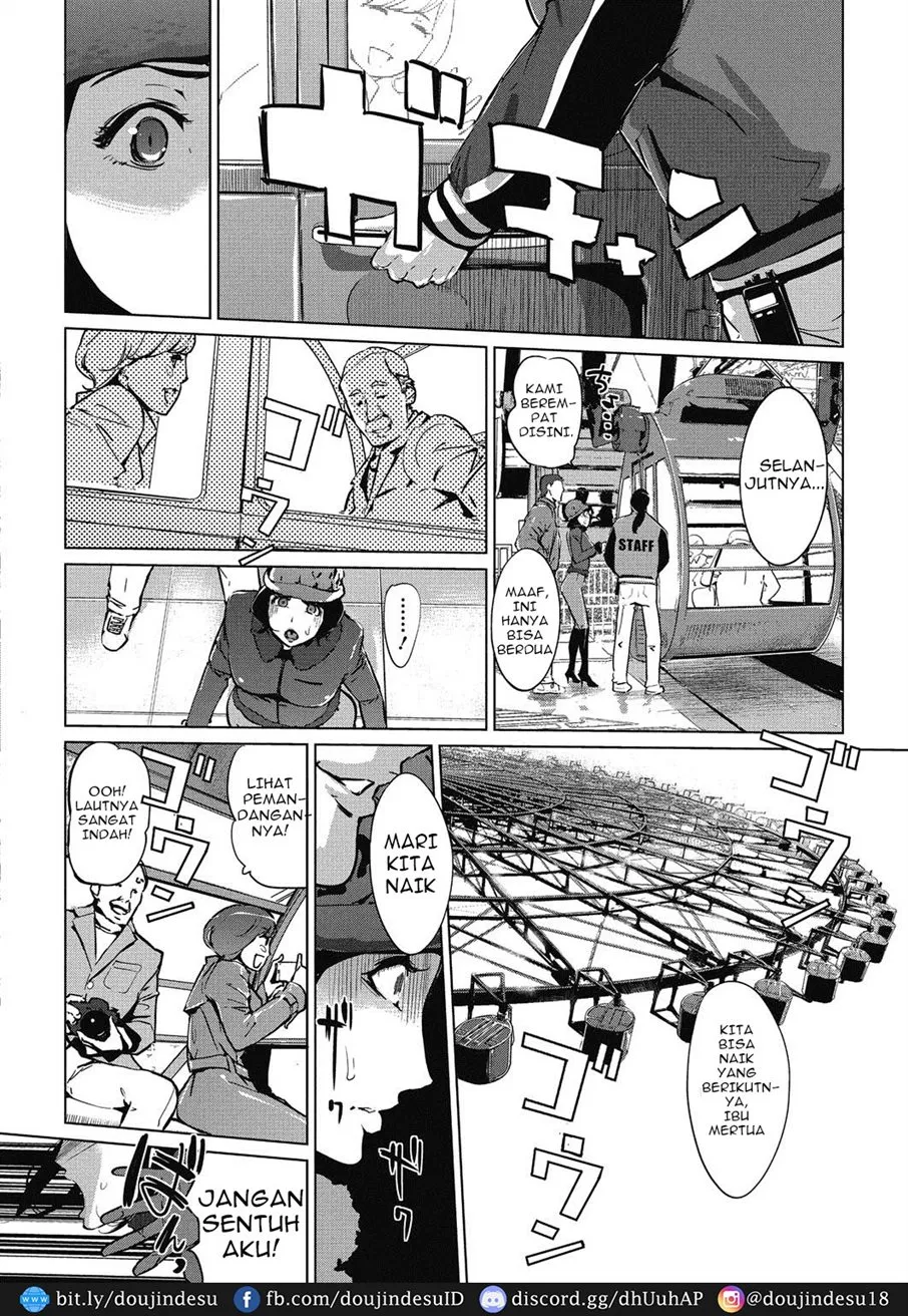 Shinjuiro no Zanzou ~Kazoku ga Neshizumatta Ato de~ Chapter 2