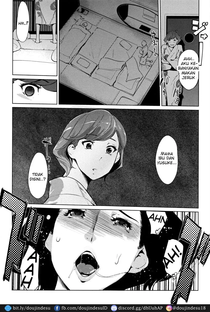 Shinjuiro no Zanzou ~Kazoku ga Neshizumatta Ato de~ Chapter 4