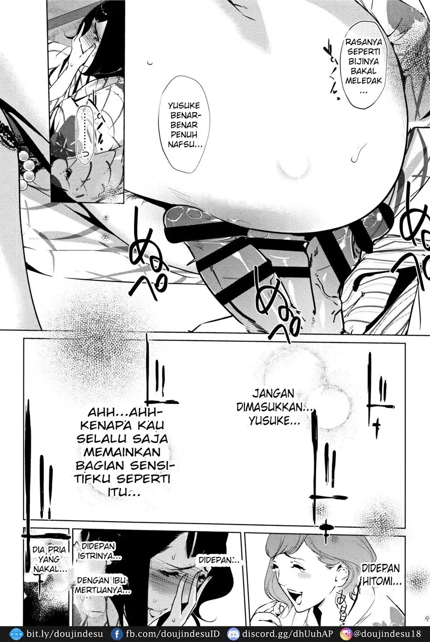 Shinjuiro no Zanzou ~Kazoku ga Neshizumatta Ato de~ Chapter 4