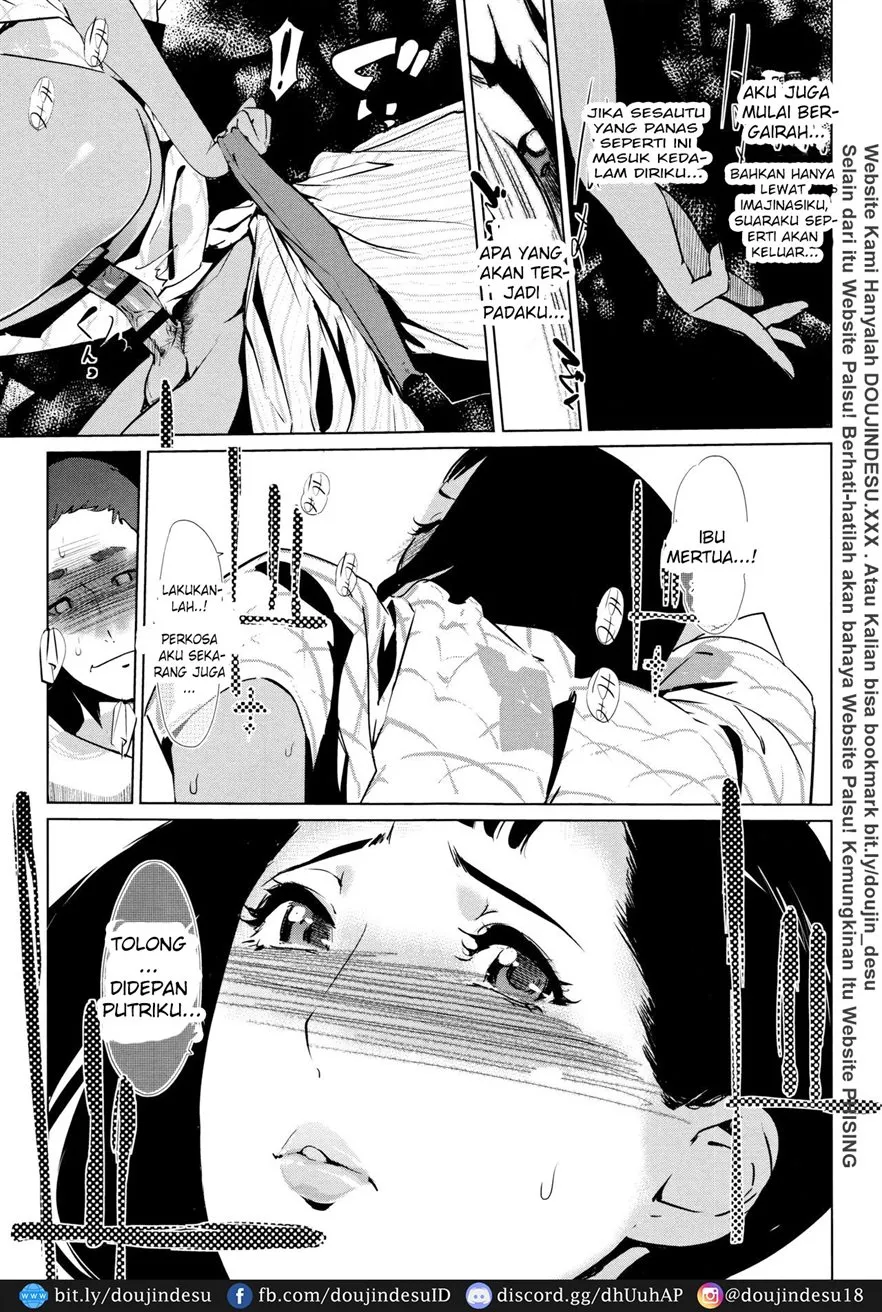 Shinjuiro no Zanzou ~Kazoku ga Neshizumatta Ato de~ Chapter 4