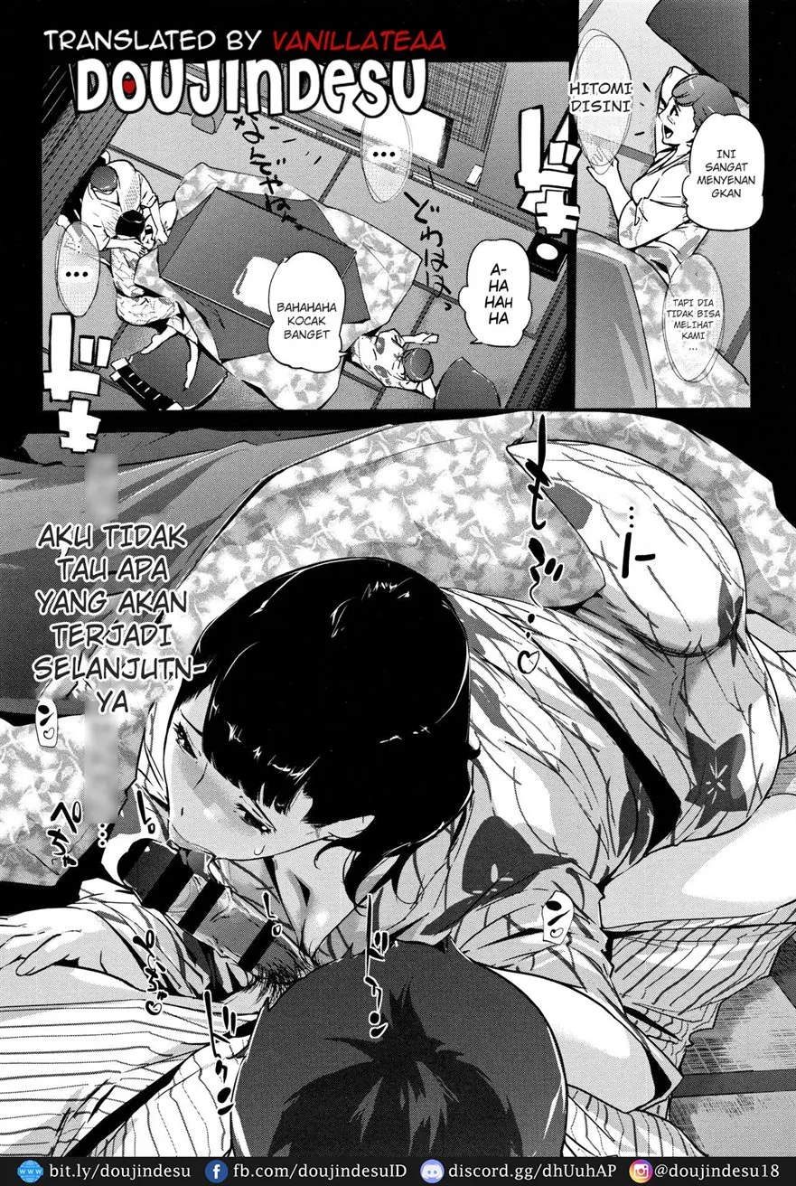 Shinjuiro no Zanzou ~Kazoku ga Neshizumatta Ato de~ Chapter 4