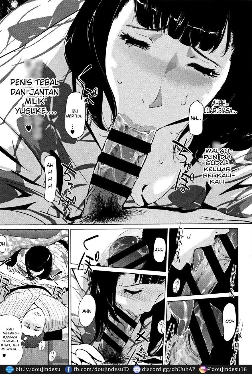 Shinjuiro no Zanzou ~Kazoku ga Neshizumatta Ato de~ Chapter 4