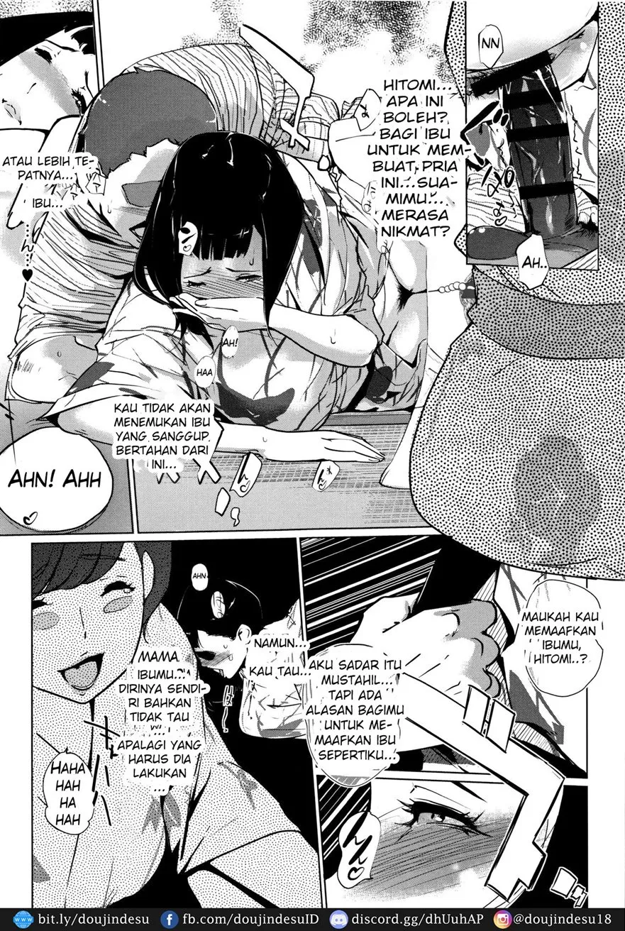 Shinjuiro no Zanzou ~Kazoku ga Neshizumatta Ato de~ Chapter 4