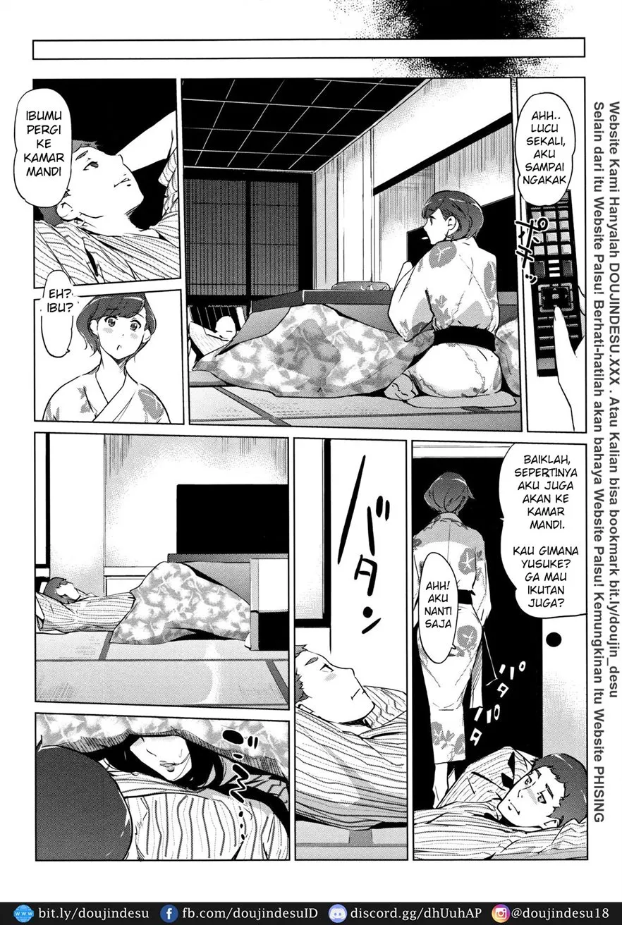 Shinjuiro no Zanzou ~Kazoku ga Neshizumatta Ato de~ Chapter 4