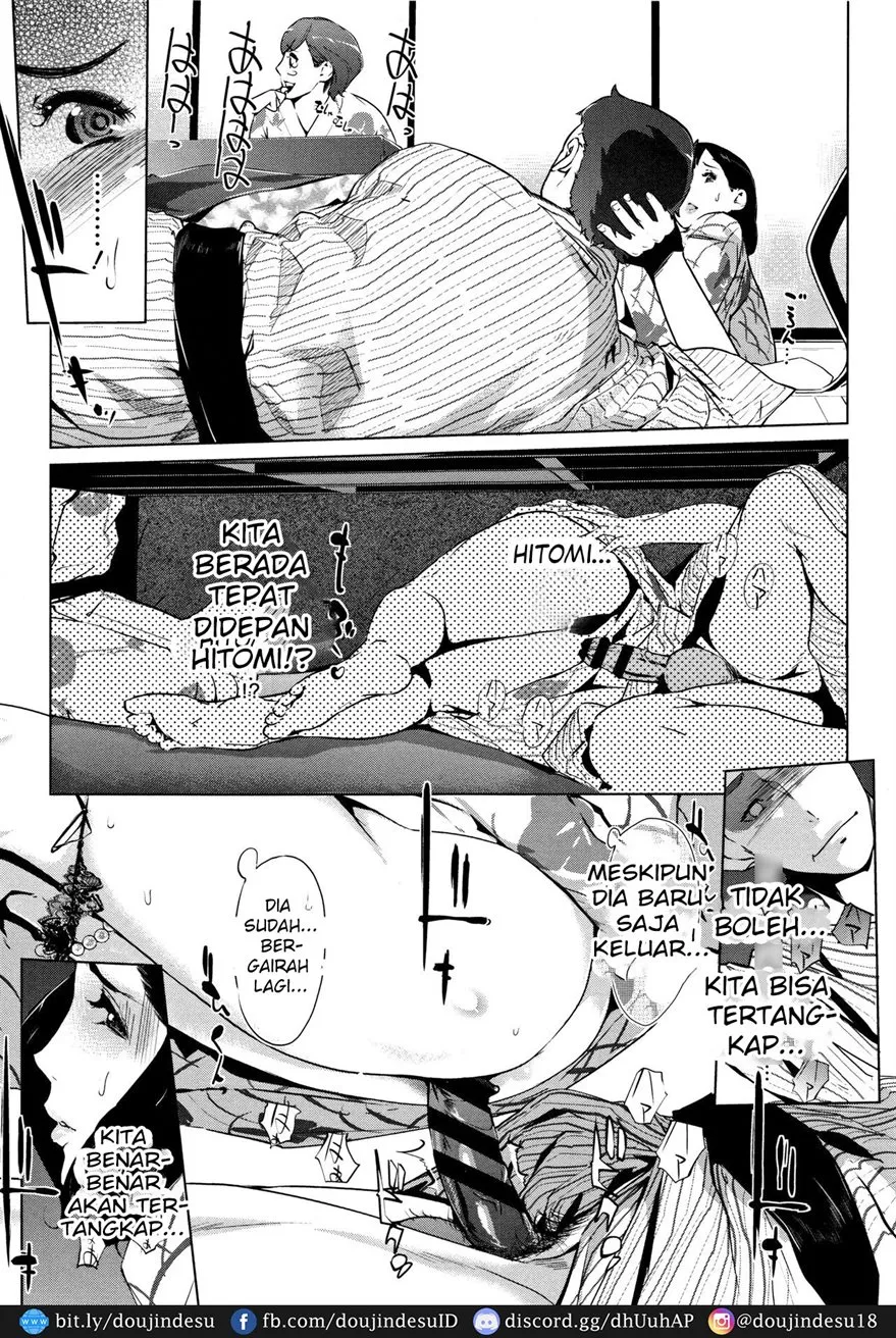 Shinjuiro no Zanzou ~Kazoku ga Neshizumatta Ato de~ Chapter 4