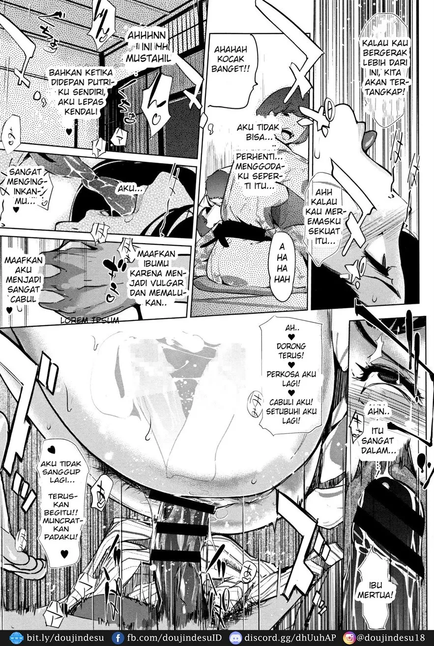 Shinjuiro no Zanzou ~Kazoku ga Neshizumatta Ato de~ Chapter 4