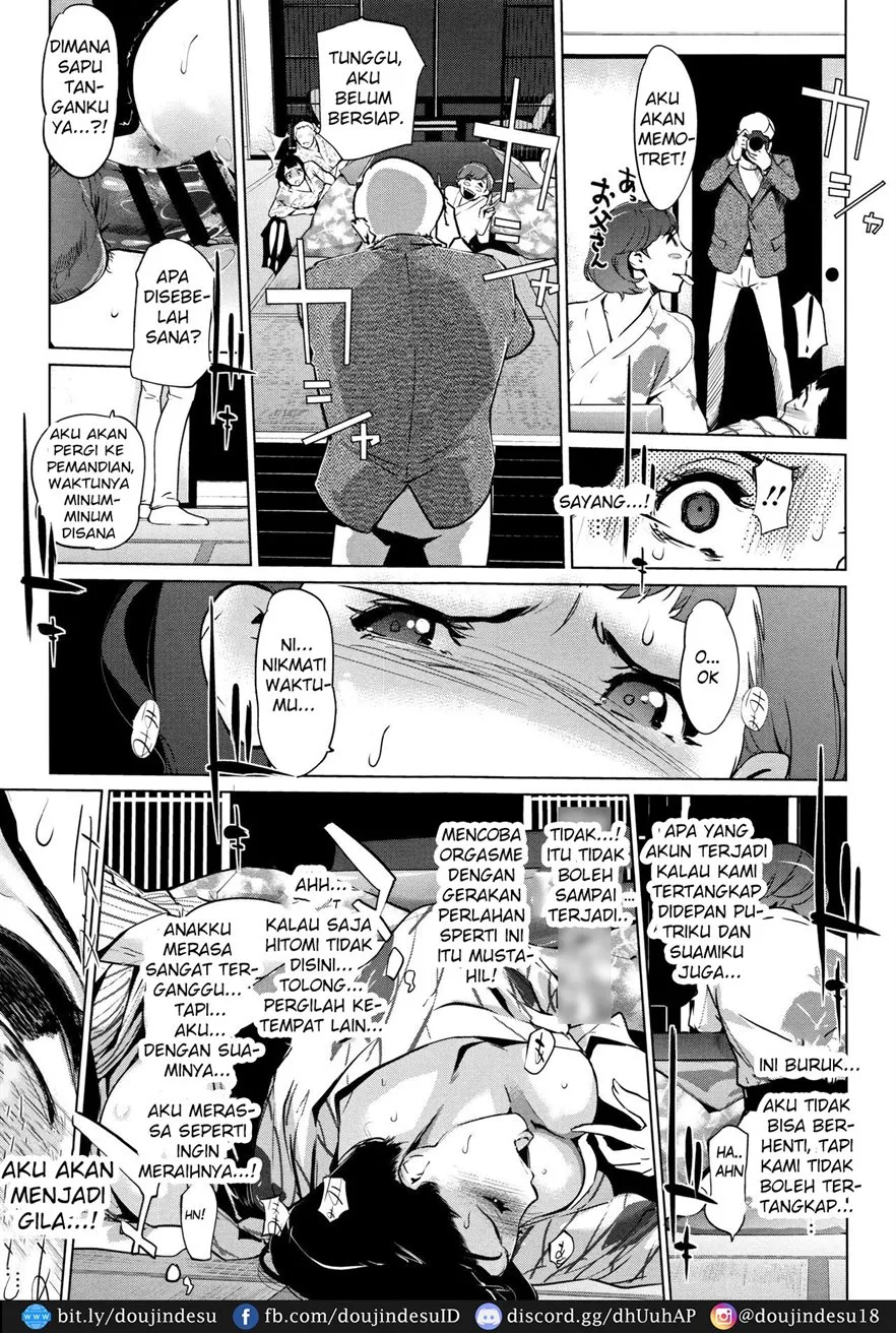 Shinjuiro no Zanzou ~Kazoku ga Neshizumatta Ato de~ Chapter 4