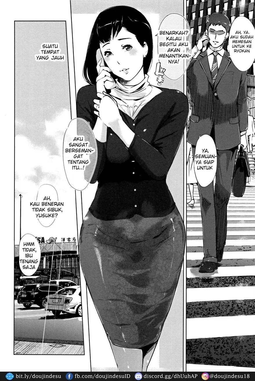 Shinjuiro no Zanzou ~Kazoku ga Neshizumatta Ato de~ Chapter 6